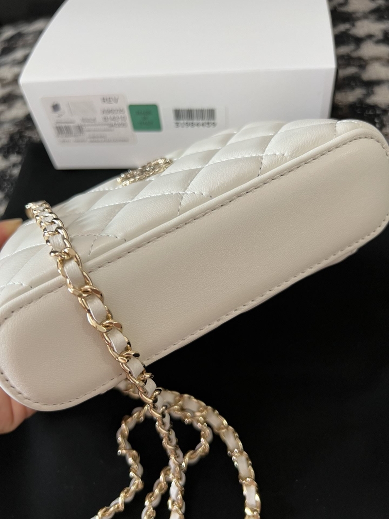 Chanel Cosmetic Bags